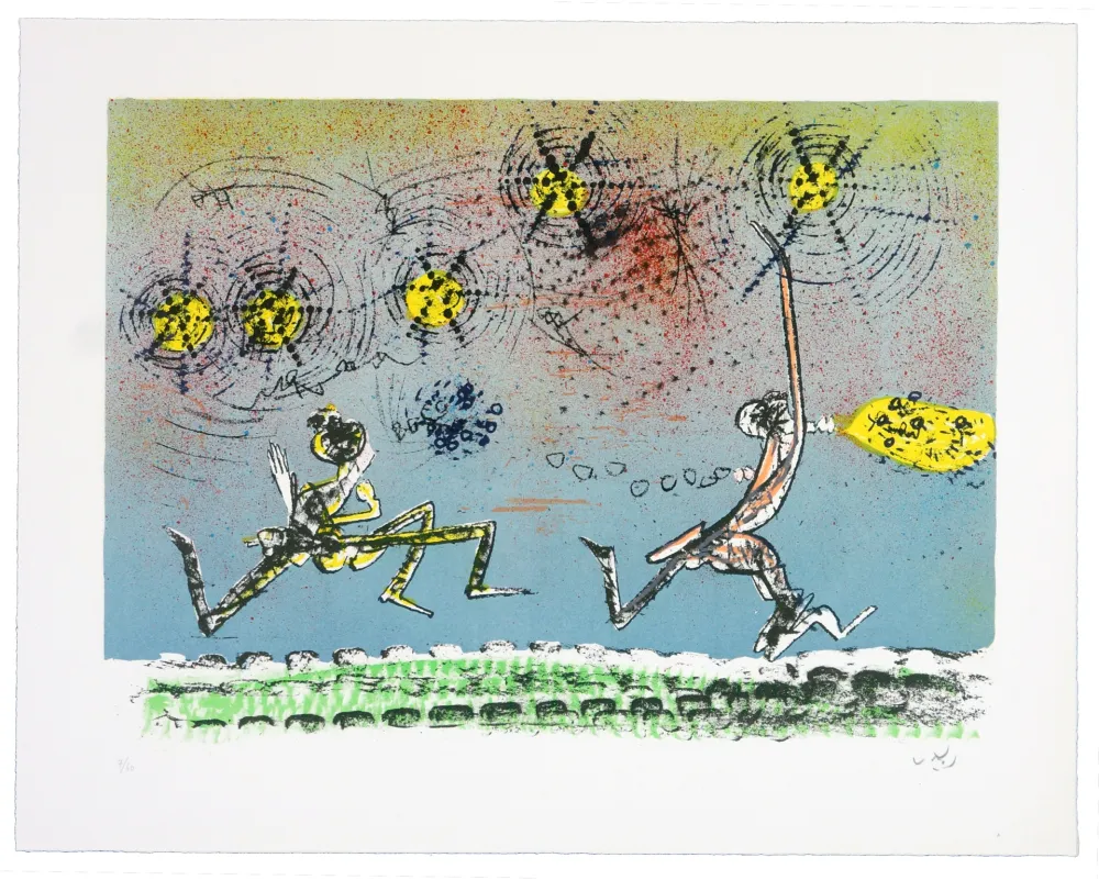 Литография Matta - All Cosmicstrippers XVI