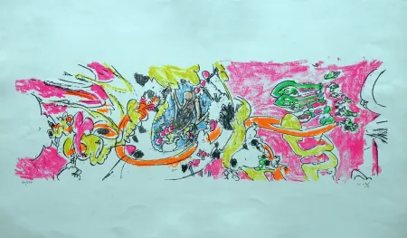 Литография Matta - Composition 1