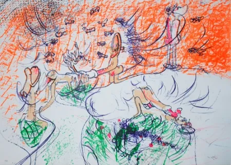 Литография Matta - Composition 