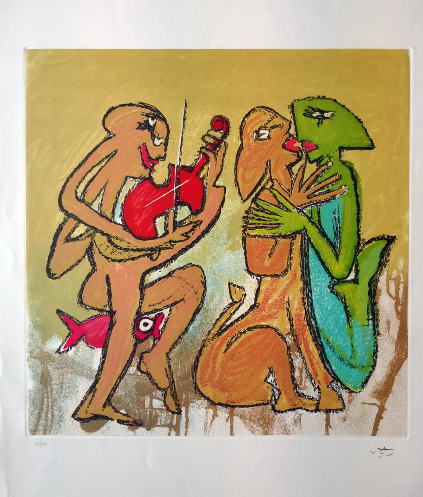 Офорт Matta - Composition 3