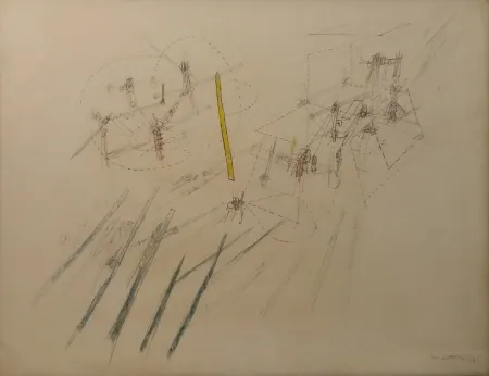 Нет Никаких Технических Matta - Composition surréaliste