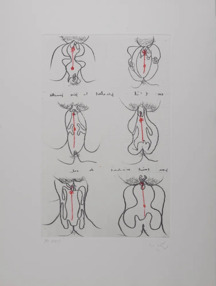 Гравюра Matta - Cri Oval, 1971 - Hand-signed