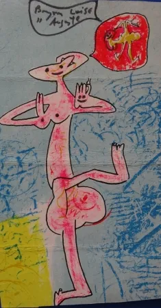 Нет Никаких Технических Matta - Demoiselles