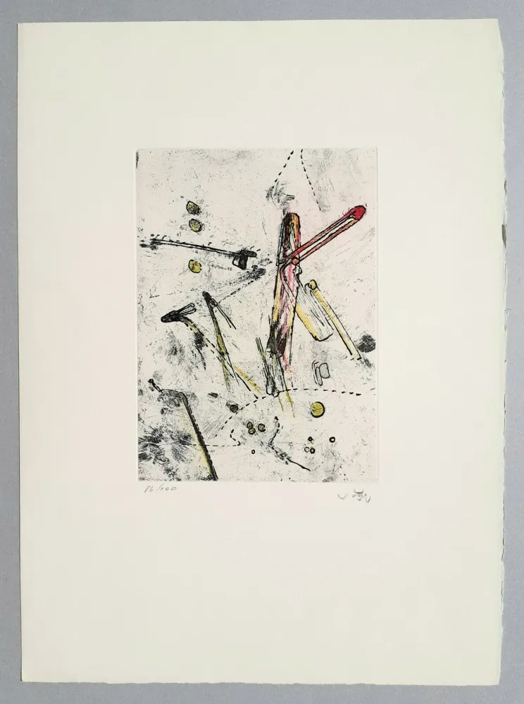 Акватинта Matta - Droite liberees