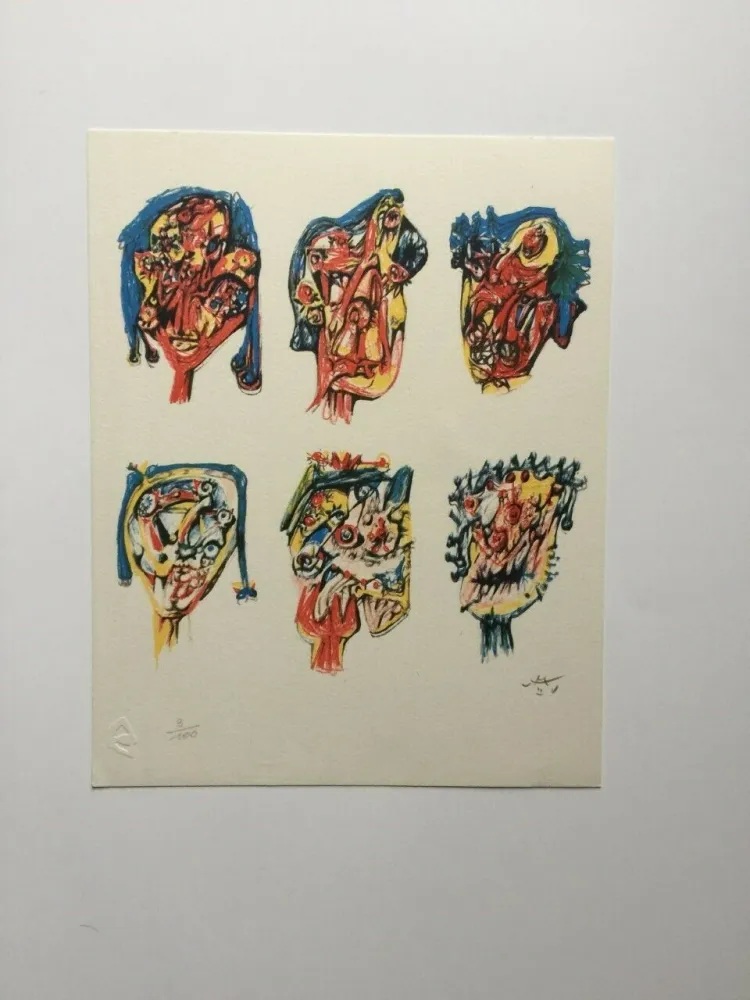 Литография Matta - D'yeux (from Morfolgie Verbali)