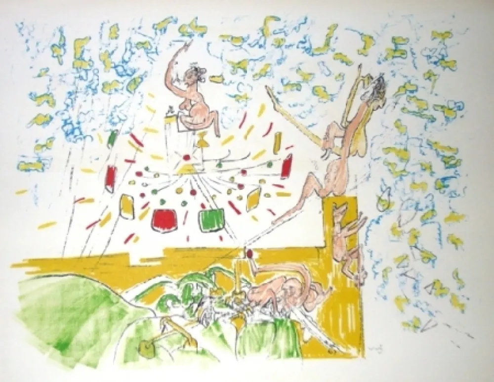 Литография Matta - Fog Gog Magog