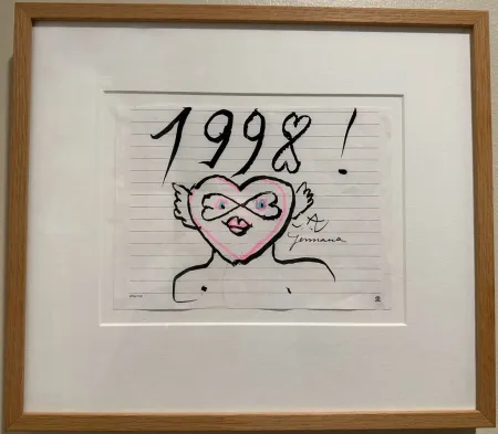 Нет Никаких Технических Matta - Hommage to Germana 1998 Original Drawing