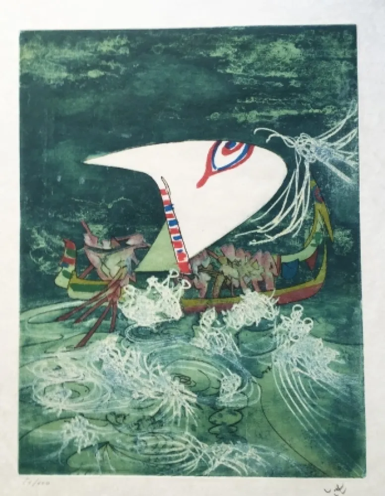 Офорт И Аквитанта Matta - Hom'Mere Chaosmos, Vol. I