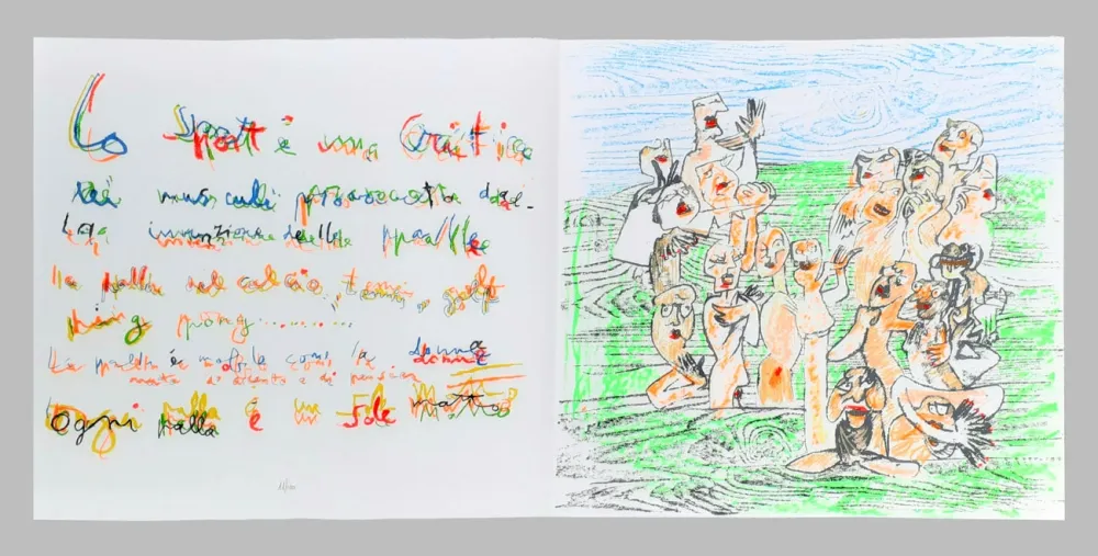 Сериграфия Matta - Musik foot