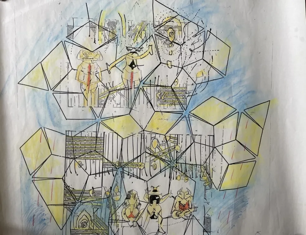 Нет Никаких Технических Matta - Opera originale e unica