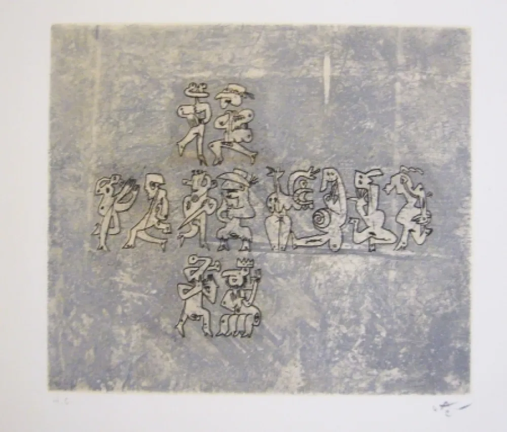 Офорт И Аквитанта Matta - Sans titre