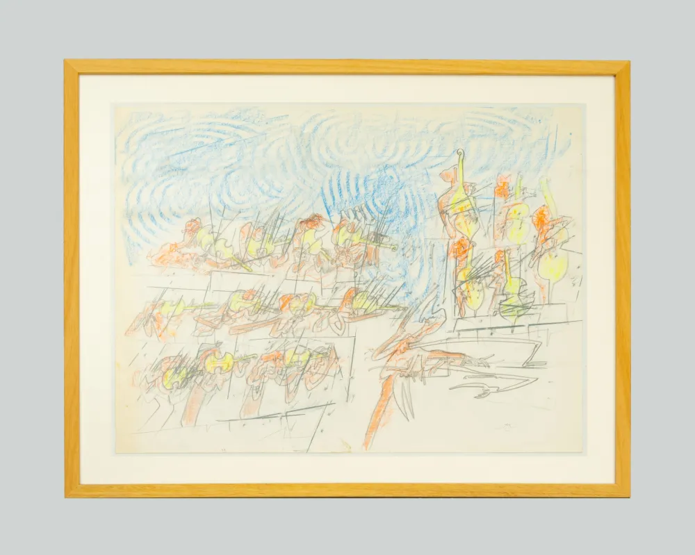 Нет Никаких Технических Matta - Senza titolo