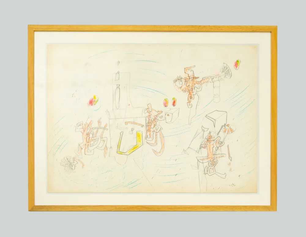 Нет Никаких Технических Matta - Senza titolo