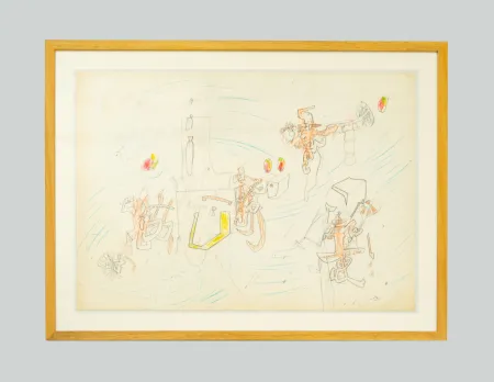 Нет Никаких Технических Matta - Senza titolo