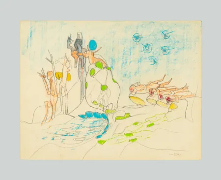 Нет Никаких Технических Matta - Senza titolo