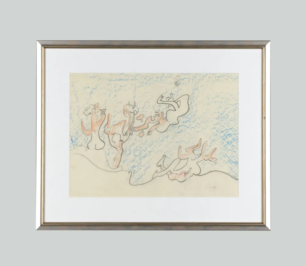 Нет Никаких Технических Matta - Senza titolo