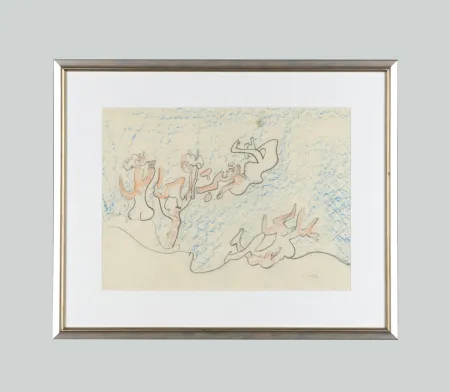 Нет Никаких Технических Matta - Senza titolo