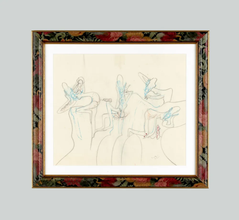 Нет Никаких Технических Matta - Senza titolo