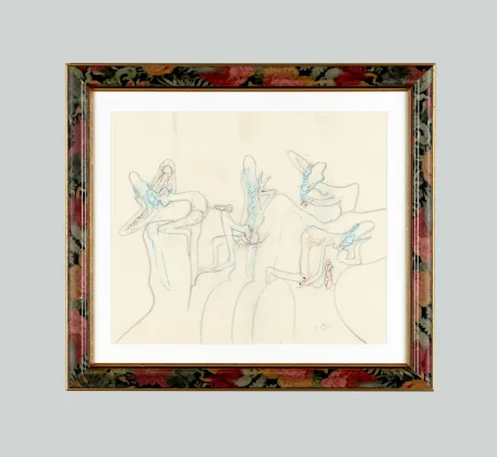 Нет Никаких Технических Matta - Senza titolo