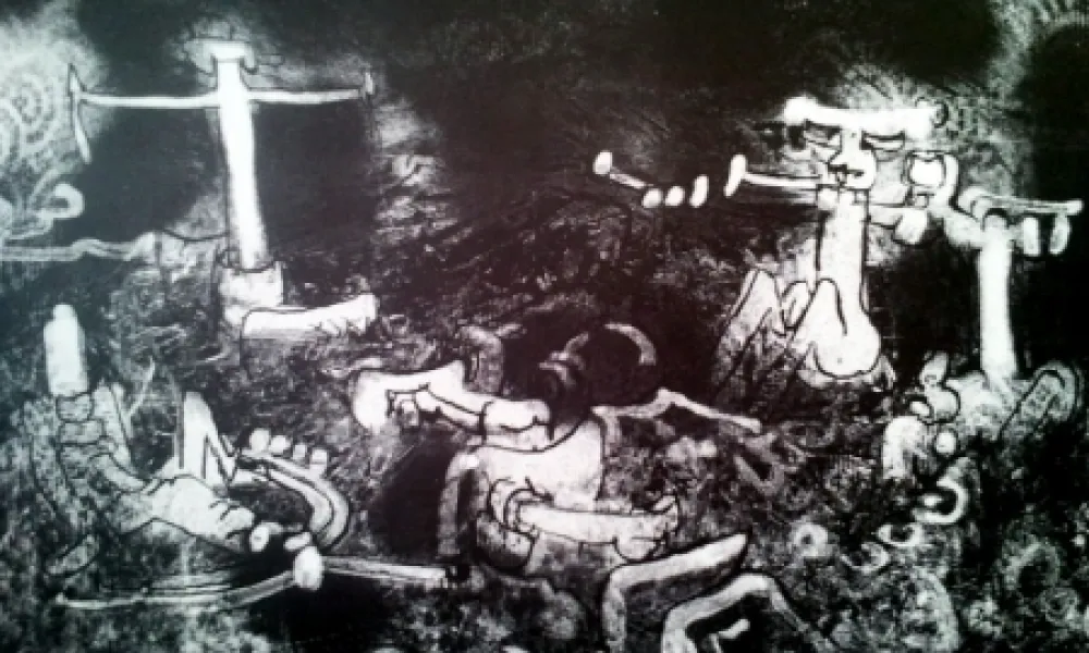 Литография Matta - S/T