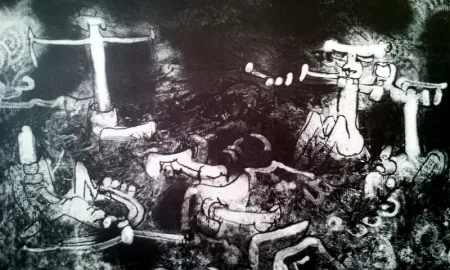 Литография Matta - S/T