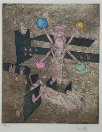 Офорт И Аквитанта Matta - Sur Matta