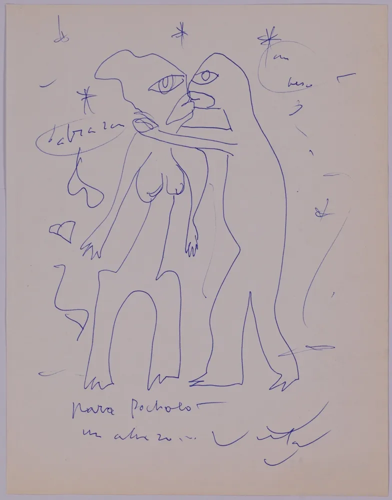 Нет Никаких Технических Matta - Untitled