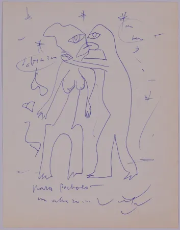 Нет Никаких Технических Matta - Untitled