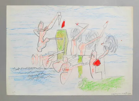 Нет Никаких Технических Matta - Untitled