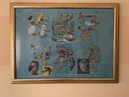 Литография Matta - Verbo America