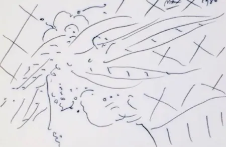 Многоэкземплярное Произведение Max - Abstract #2