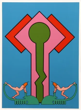 Сериграфия Max - Colossus II