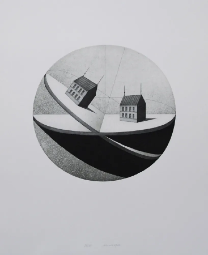 Офорт И Аквитанта Meckseper - Schiefe Ebene