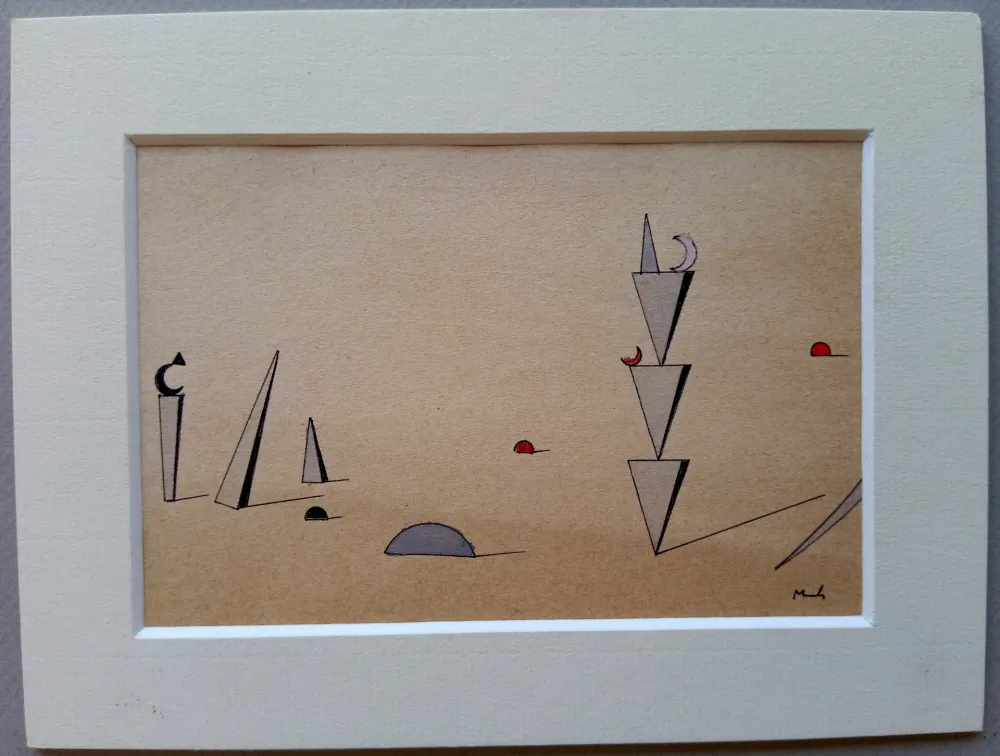 Нет Никаких Технических Metras - LXI