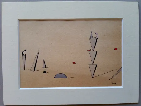 Нет Никаких Технических Metras - LXI