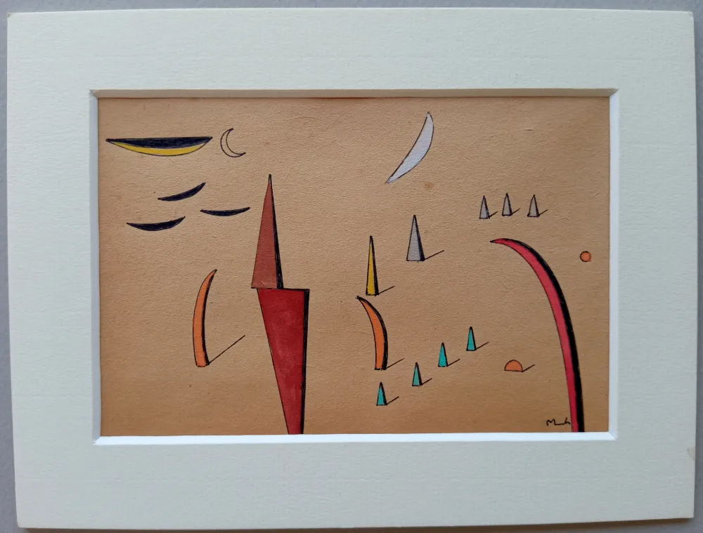 Нет Никаких Технических Metras - LXIII