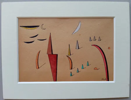 Нет Никаких Технических Metras - LXIII