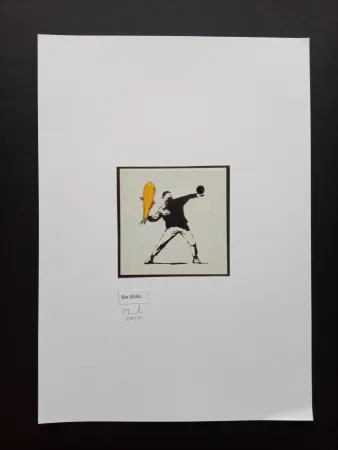 Нет Никаких Технических Metras - Sin titulo