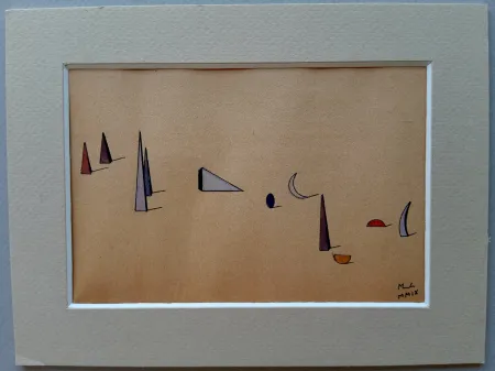 Нет Никаких Технических Metras - S/T