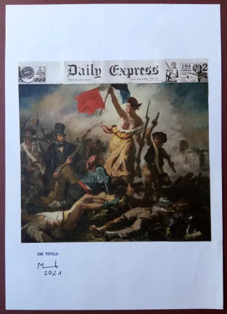 Нет Никаких Технических Metras - S/t