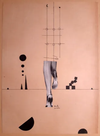 Нет Никаких Технических Metras - S/t