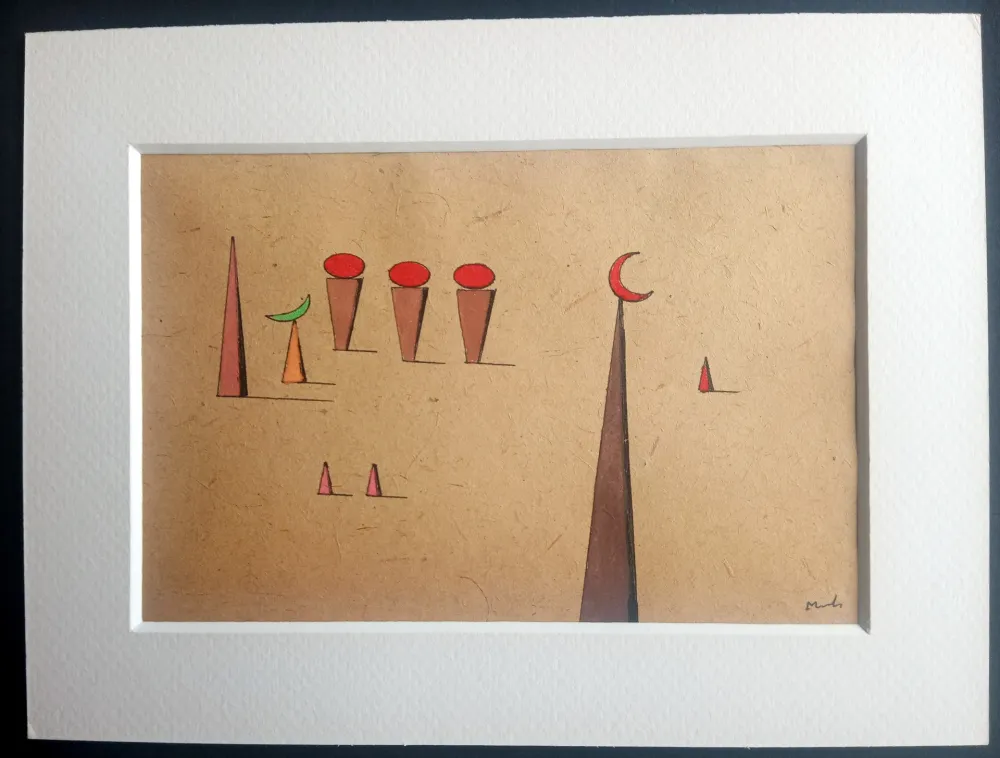 Нет Никаких Технических Metras - S/T