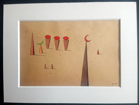 Нет Никаких Технических Metras - S/T