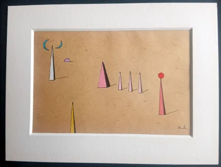 Нет Никаких Технических Metras - S/T