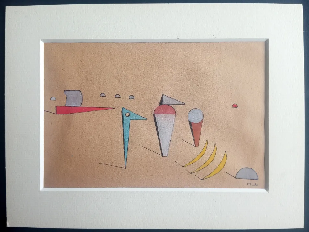 Нет Никаких Технических Metras - S/T