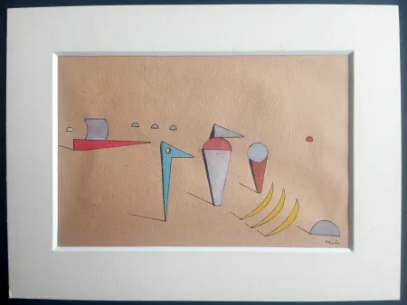 Нет Никаких Технических Metras - S/T