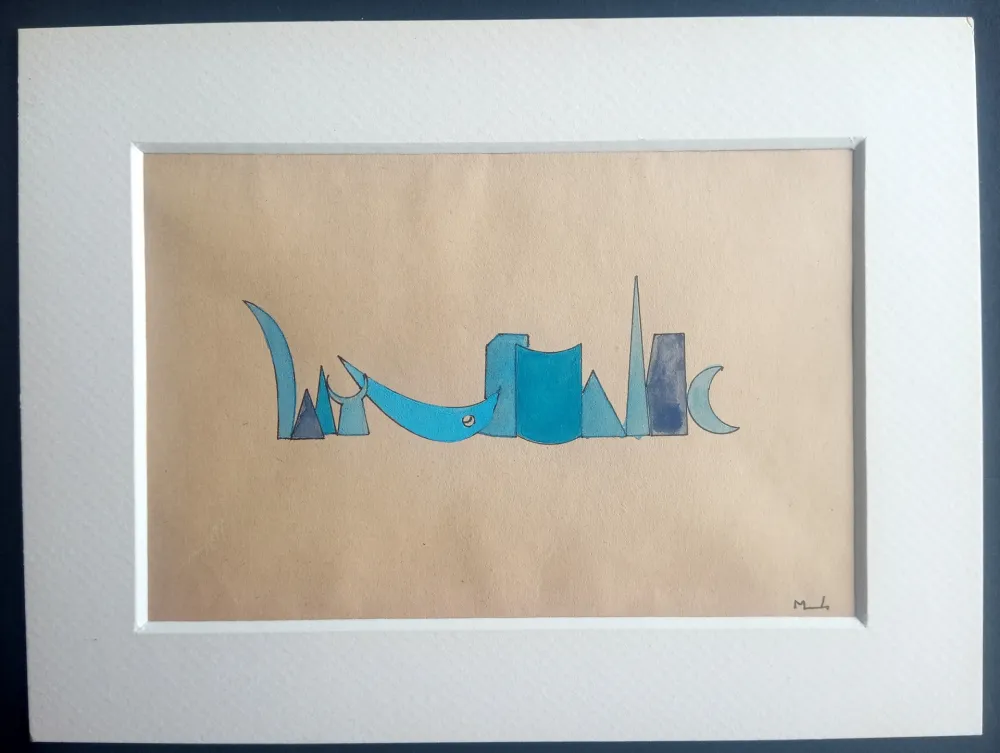 Нет Никаких Технических Metras - S/T