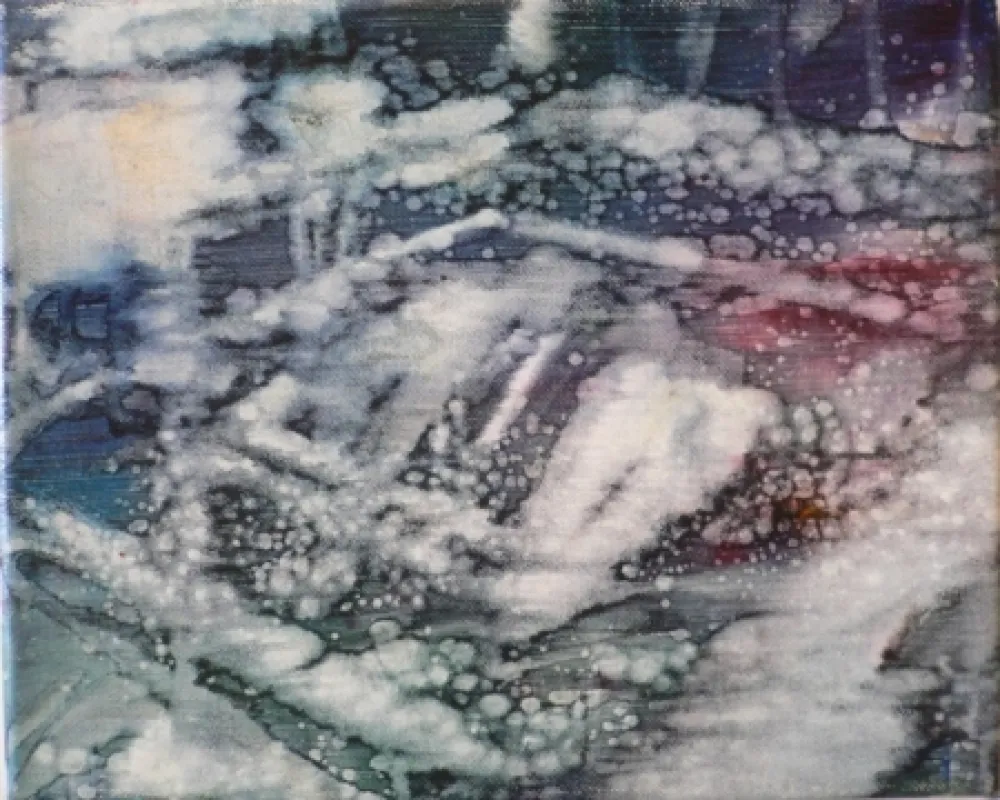 Нет Никаких Технических Meyer - Waterpainting