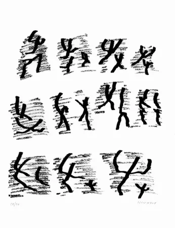 Литография Michaux - Par la voie des rythmes