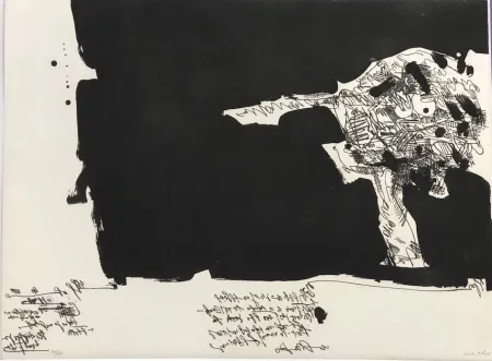 Офорт Millares - Antropofagia